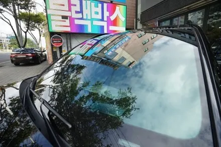 대구 쏘렌토 신차패키지 시공 후기, 브이쿨 VK 썬팅 잘하는 곳 / 대구 달서구 용산동
