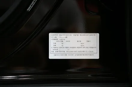 벤츠 AMG GLE53 벤츠 순정 와이드 미러 장착해 주었습니다. 반자율주행 확장코딩까지!