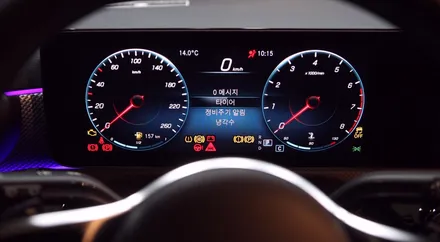 벤츠 CLA 45S/A클래스 리어 송풍구 추가하고 엠비언트 송풍구로 교체하기!