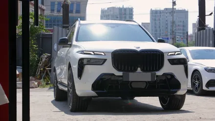 BMW X7 고정형 사이드 스탭이 불편하다면 강력 추천 아이템!! LED 전동 사이드 스탭!