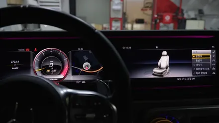 벤츠 G63 AMG 스포츠 플러스 팝콘 코딩~ // W463b