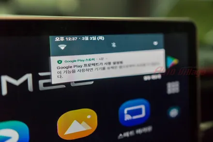벤츠 엠비언트 송풍구와 12.3인치 와이드모니터 확장 CLA200d