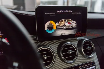 C클래스 12색 엠비언트 확장 C53 AMG 이제 3색은 저 멀리