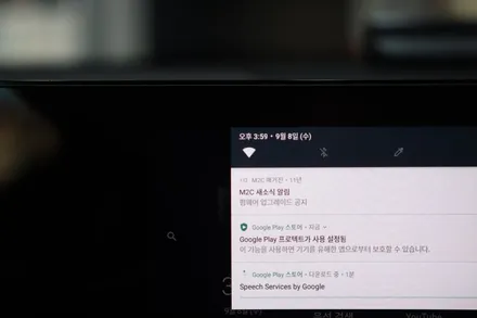 벤츠 GLB(X247) 순정 모니터에서 보는 유투브, 넷플릭스! 카블릿 M2C 설치해 주었습니다.