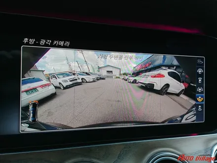벤츠 E클래스 어라운드뷰