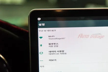 벤츠 엠비언트 송풍구와 12.3인치 와이드모니터 확장 CLA200d