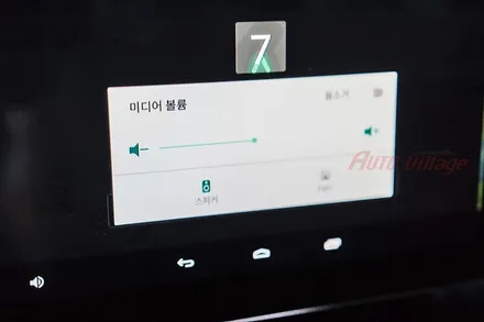 GLC350e 안드로이드 M2C200A 장착 텐션업된 실내