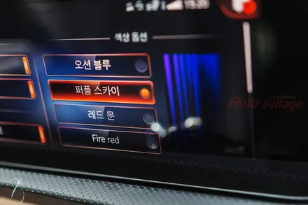 벤츠 A클래스(W177) 실내 앰비언트 추가 작업!