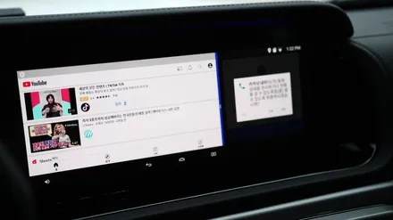 벤츠 G바겐 G63(W463b) 터치가 지원되는 카블릿으로 유투브 보기!
