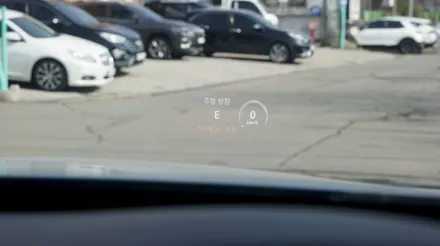 벤츠 C클래스 일본 직수입 우 핸들 모델 한글과 국내 지도 업데이트 코딩해주기!! //W205직수입