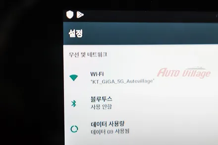GLC350e 안드로이드 M2C200A 장착 텐션업된 실내
