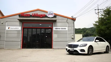 벤츠 S클래스(W222) 19년식 일본 직수입차에는 대한민국이 없다 !?