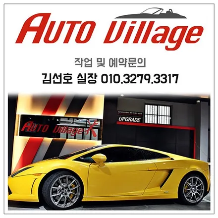 벤츠 E320 W211 순정오디오 안드로이드 시스템 장착.