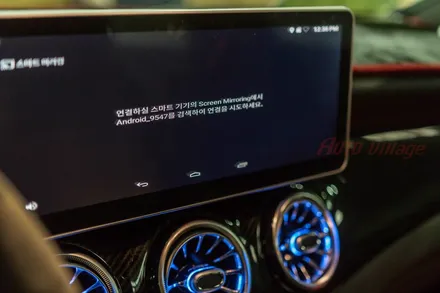 벤츠 엠비언트 송풍구와 12.3인치 와이드모니터 확장 CLA200d