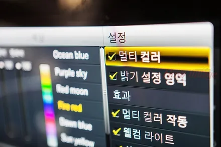 벤츠 E클래스(W213) 쿠페 머플러 팁 교체 작업!