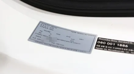 벤츠 C클래스(W205) 17년식 모델에 디지털계기판을 장착해 주었습니다!