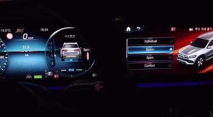 벤츠 GLS580 X167 지금까지 알아낸 전동사이드 스텝 사용방법 정리해 봤습니다. GLS600 마이바흐ST
