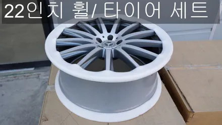 GLS 400d 모델을 페이스리프트 이후 신형 개조 한 분 모십니다!