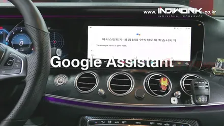 벤츠 E클래스 W213을 위한 고화질 안드로이드셋탑 A-LINK HD