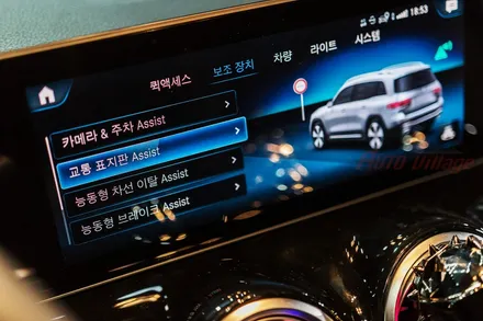 벤츠 GLB(X247) 하이빔 어시스트 코딩과 리어 송풍구(순정/앰비언트)