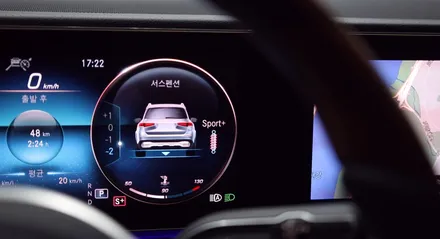 GLS 400을 GLS 600 마이바흐(X167) 모델로 바꿔드립니다. 바디킷/전동사이드스텝/마이바흐휠
