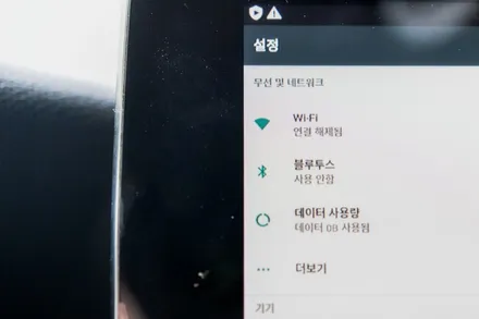 벤츠 C클래스(W205) 실내 엠비언트 살리기, 64색 컬러 확장, 카블릿 M2C!