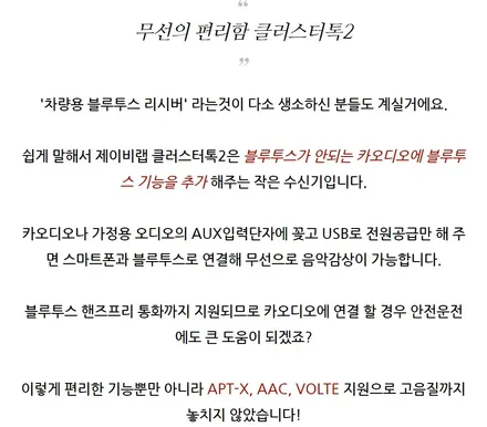 벤츠 E클래스(W211) 07년식
