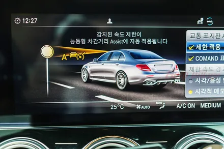 벤츠 E클래스(W213) 익스클루시브 반자율주행 확장 코딩! 도로 주행 테스트 영상 참고해 주세요!
