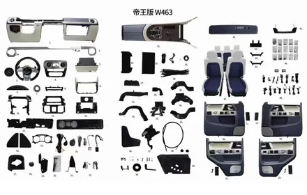G63 AMG 패밀리카로 만들기 위한 노력! 리무진 시트 장착해보세요~ //W463