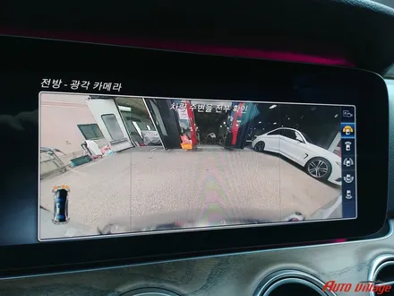 벤츠 E클래스 어라운드뷰