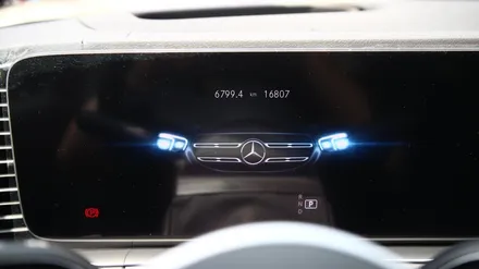 벤츠 GLS580(X167) 스포츠+ 코딩으로 활성화하고 서스펜션 활용 극대화!!! -전동사이드스탭,마이바흐 계기판-