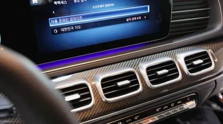 벤츠 GLE/GLS 송풍구 엠비언트 신제품 나왔습니다!! //X167