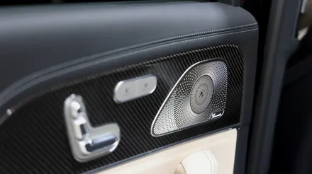 벤츠 GLS63 AMG 국내 1호차 실내 풀 엠비언트 업그레이드 | 신형 미드레인지 통합형 장착