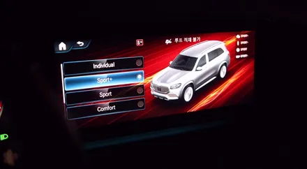 벤츠 GLS400d를 GLS 600 마이바흐로! 마이바흐 바디킷 작업의 모든것! 궁금한 점들 총 집합! V167