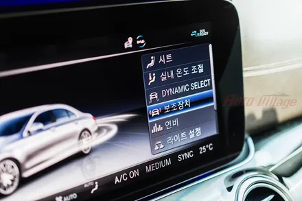 벤츠 E클래스(W213) 익스클루시브 반자율주행 확장 코딩! 도로 주행 테스트 영상 참고해 주세요!