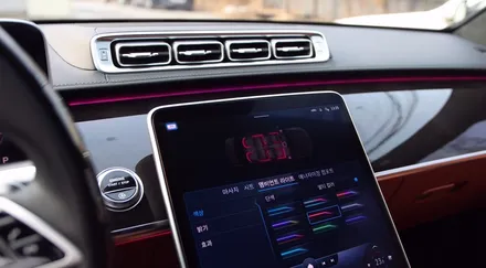 벤츠 S580 엑티브 엠비언트가 빠져있다면 !? 추가해주세요. 4D부메스터 무빙 트위터와 함께! W223