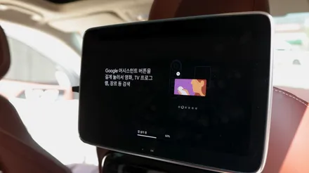 벤츠 GLS600 마이바흐 5인승 시트 모델을 4인승 시트로 교체하고 순정 4인승 모델과 비교해보기!! // X167 마이바흐