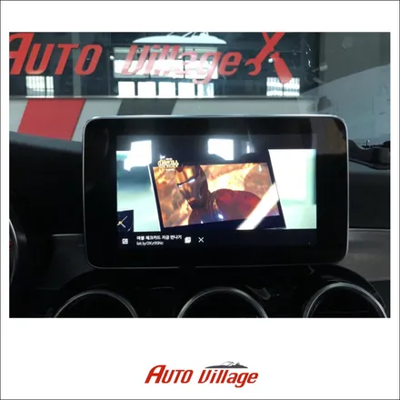 벤츠 C클래스 안드로이드 A-LINK / AUX 작업