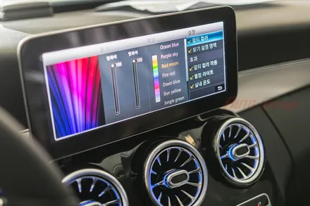 벤츠 C클래스(W205) 센터 콘솔 앰비언트, 송풍구 앰비언트