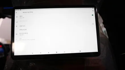 벤츠 S클래스(W223) 리어모니터가 없다면 !? Q125를 추가해 보세요!
