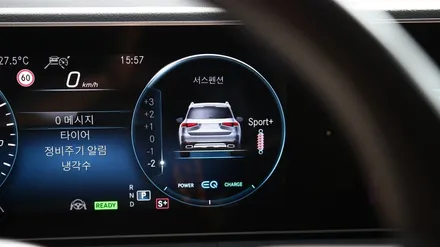 벤츠 GLS580(X167) 전동사이드 스텝 장착과 스포츠+ 모드를 코딩으로 활성화 해주었습니다.