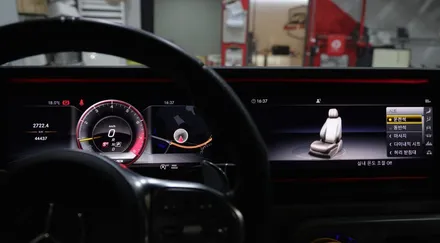 벤츠 G63 AMG 스포츠 플러스 팝콘 코딩~ // W463b
