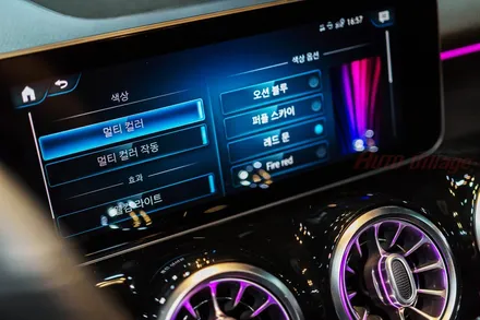 벤츠 GLB(X247) 엠비언트 리어 송풍구 추가 작업