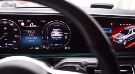 벤츠 GLS 580(X167) 전동 사이드 스텝과 리어모니터 탈거!