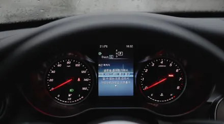 벤츠 C클래스 20년식 직수입 모델에 한글코딩과 국내 지도 업데이트 해주기! W205