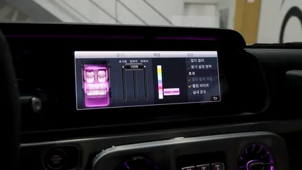지바겐 천장 손잡이 엠비언트 아이템 소개해 드릴게요!! //w463b