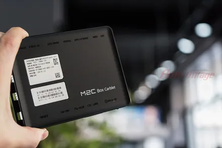 벤츠 C클래스 M2C 안드로이드와 안드로이드 오토가 만나면?
