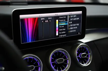 벤츠 C클래스(W205) 송풍구 앰비언트와 실내 앰비언트 추가 작업!