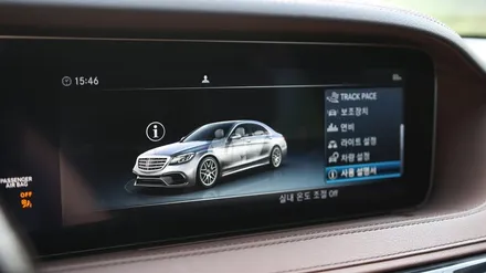 벤츠 S클래스(W222) 후기형 AMG 퍼포먼스 튜닝과 IWC 시계 교체 작업!