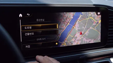 벤츠 GLE W167 가능한 모든 코딩 진행해 주었습니다. 부메스터 엠비언트 트위터까지!